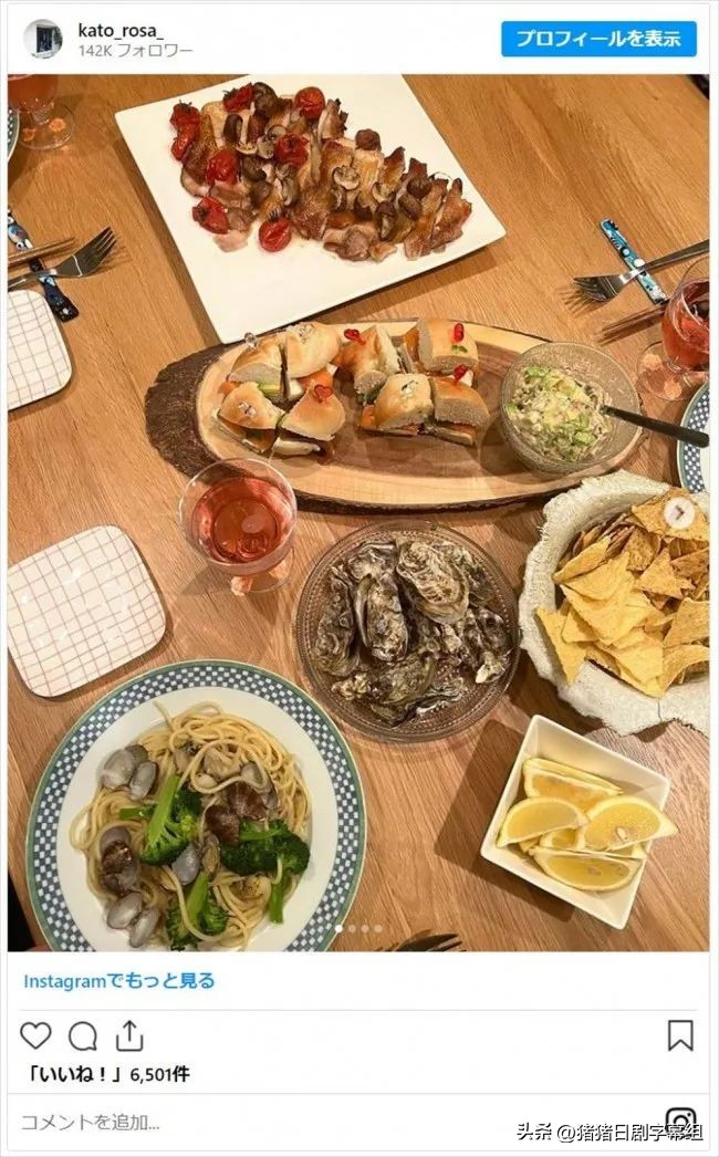 板野友美百科内容,板野友美日本人物