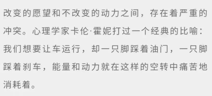 抖音正能量文案100句,近期收藏的高级无风格文案