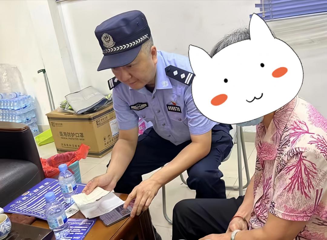 在微信被骗了1000块钱,微信被骗了900百块钱