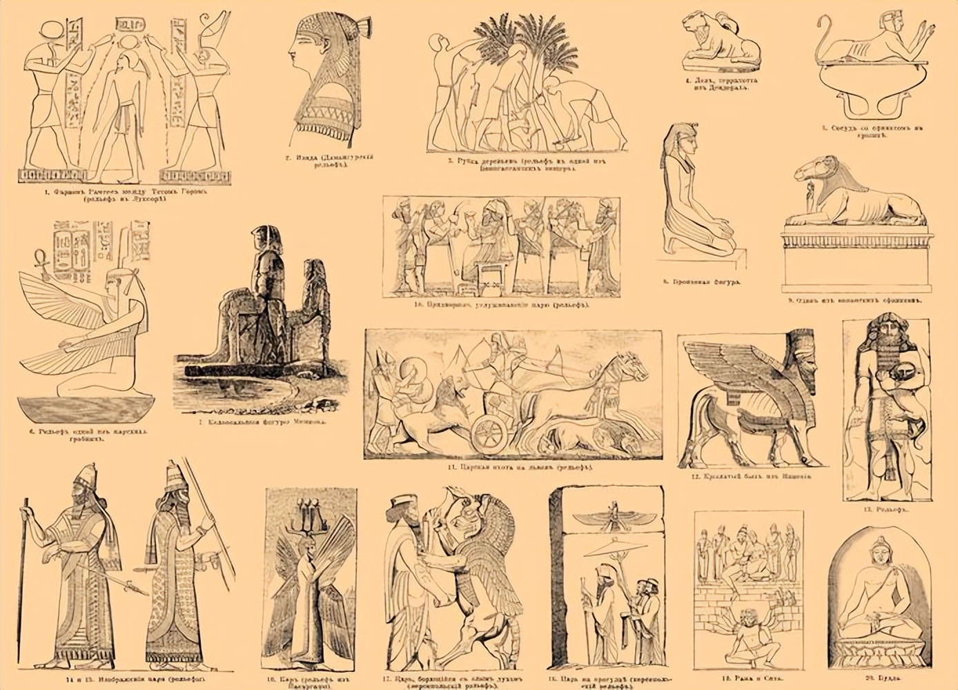 古埃及时期的雕塑壁画的基本特点,古埃及壁画体现了什么