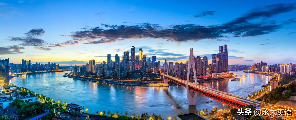 高中英语写作课教学设计模板,高中英语写作教学模式探究