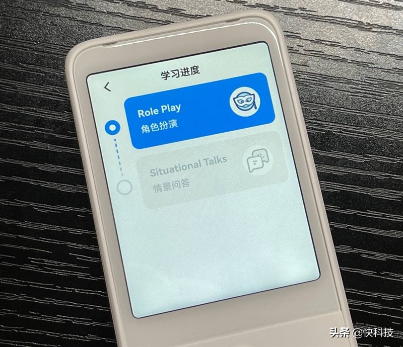 649元请个英语私教！网易有道听力宝评测：先评级再学习更有效