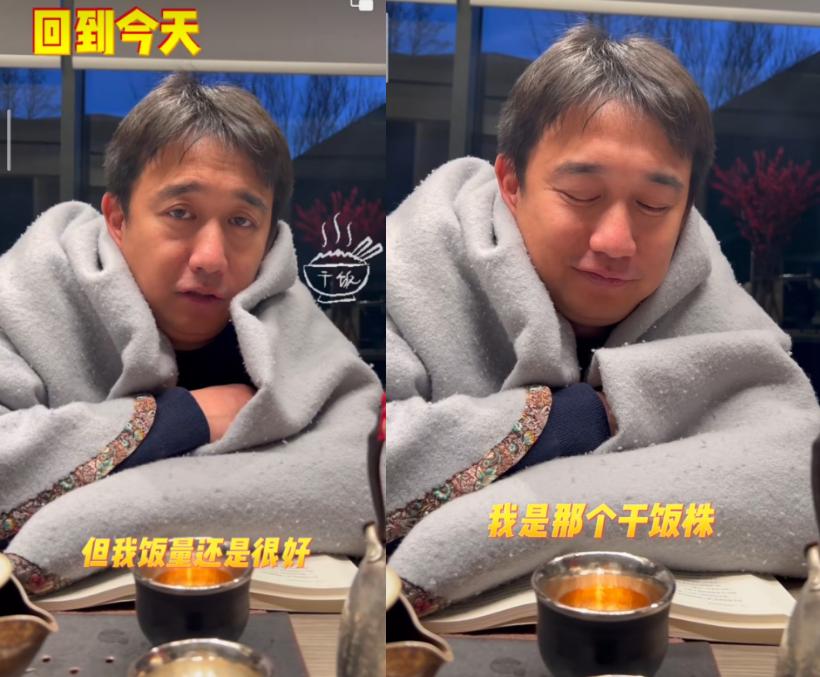 汪小菲新冠上热搜了吗,汪小菲新冠热评