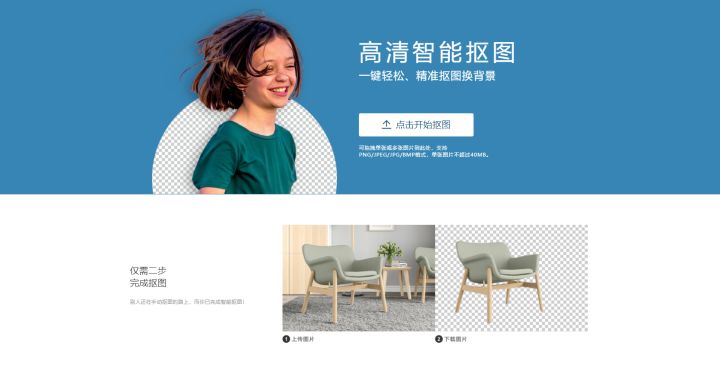 有哪些免费高质量素材网站,后期必备的6个素材网站