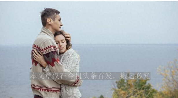 女人约会时喜欢搂搂抱抱吗,男女约会想搂搂抱抱去哪里合适