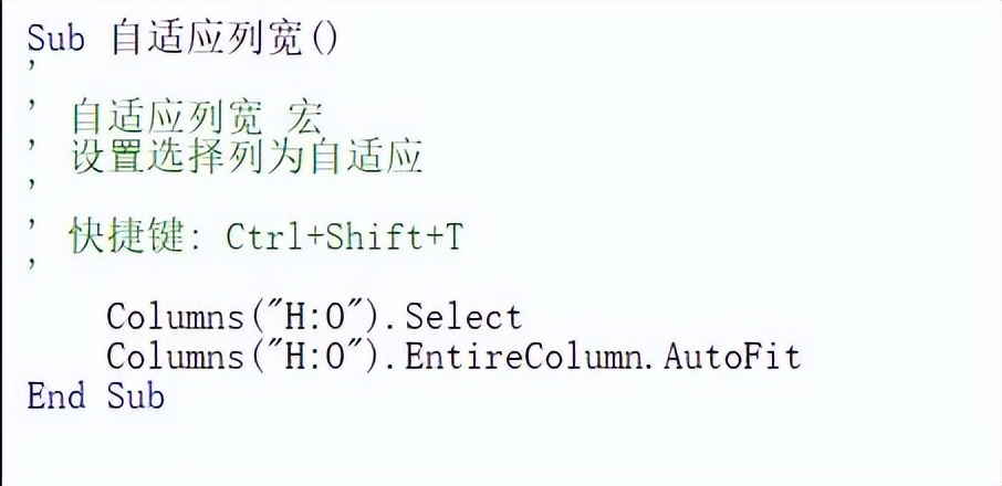 excel259个常用宏,excel宏论坛
