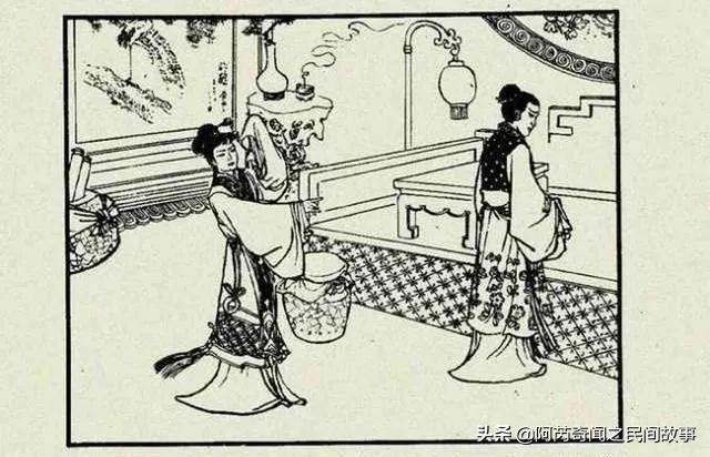 民间故事丫鬟争宠全集,民间故事丫鬟上位