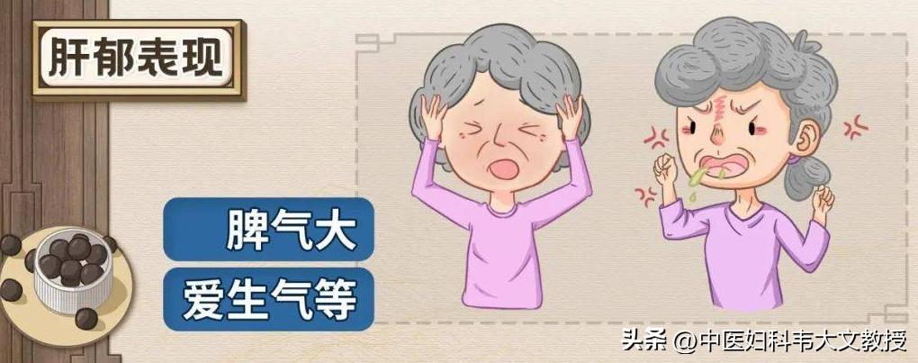 卵巢早衰激素替代治疗还能恢复吗,卵巢早衰吃药能调理好一些吗