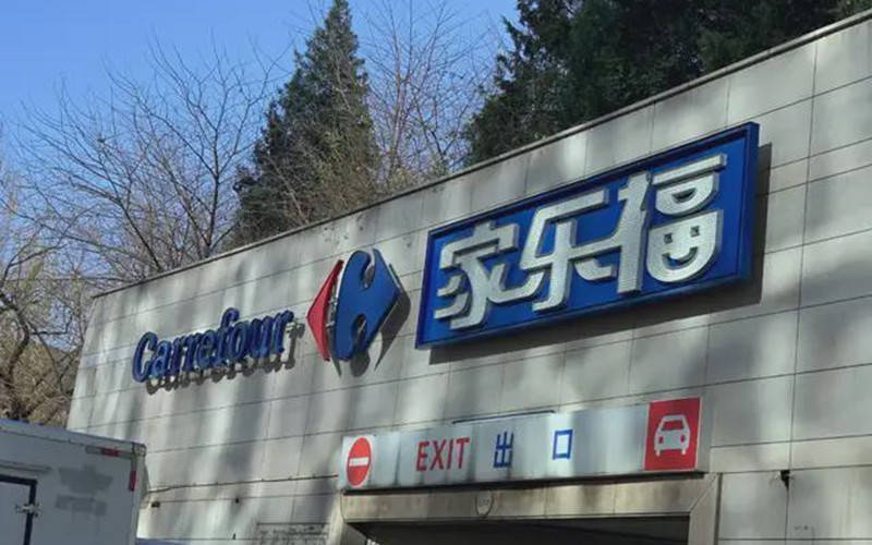 京东物流年货节减碳,京东快递装车年货节