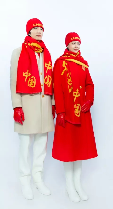 冬奥阿玛尼羽绒服,冬奥会羽绒服意大利阿玛尼