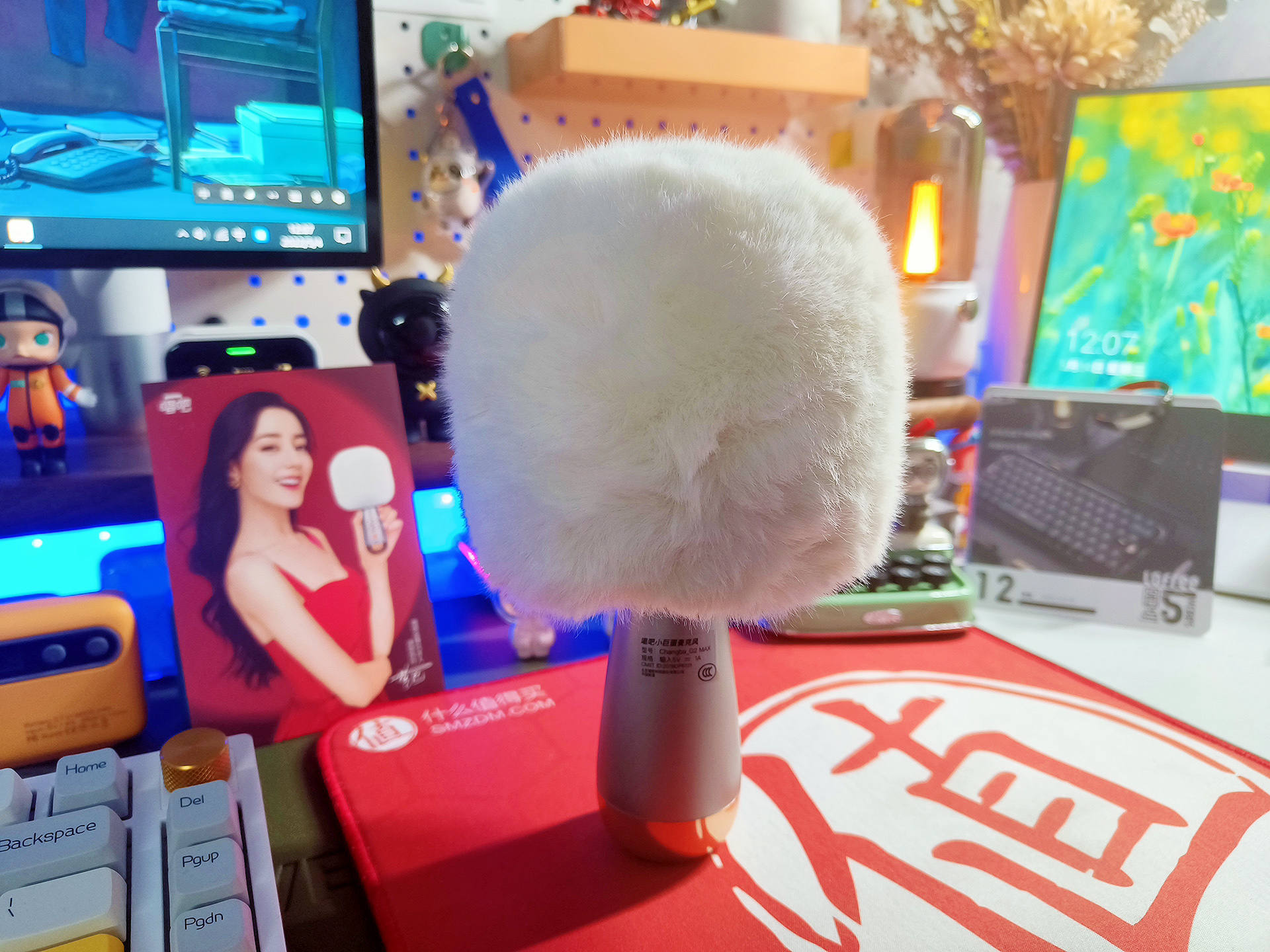 迪丽热巴推荐的软件,迪丽热巴唱歌神器麦克风