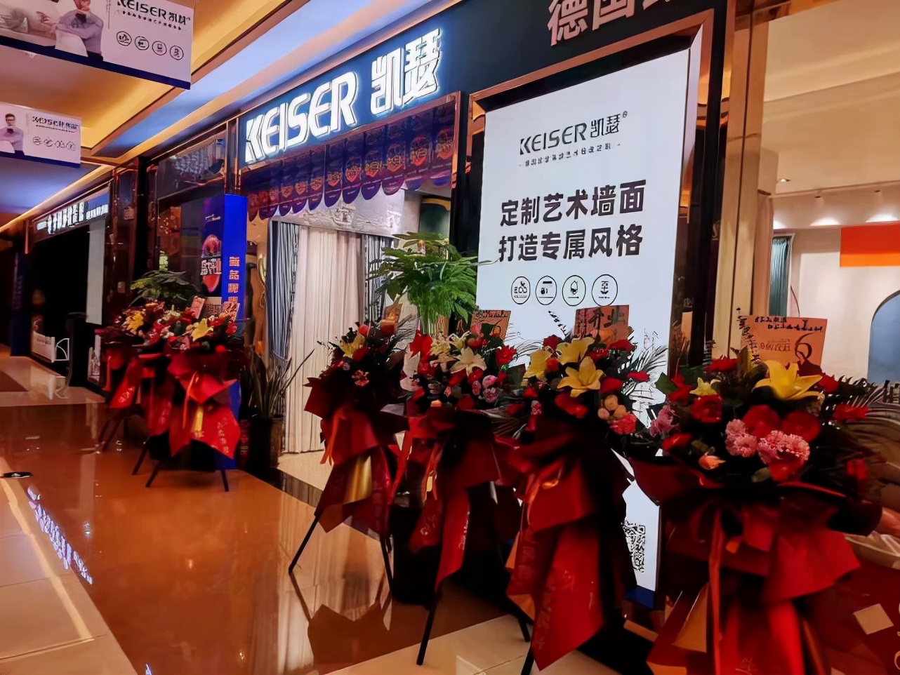 凯瑟艺术涂料是十大品牌吗,凯瑟艺术涂料多少钱一平