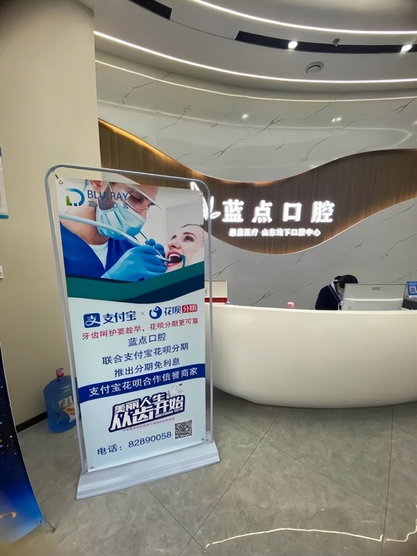 医美乱象整治利好哪些公司,当前医美行业的乱象和风险