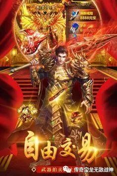 美杜莎传奇打金版下载,美杜莎传奇手游打金