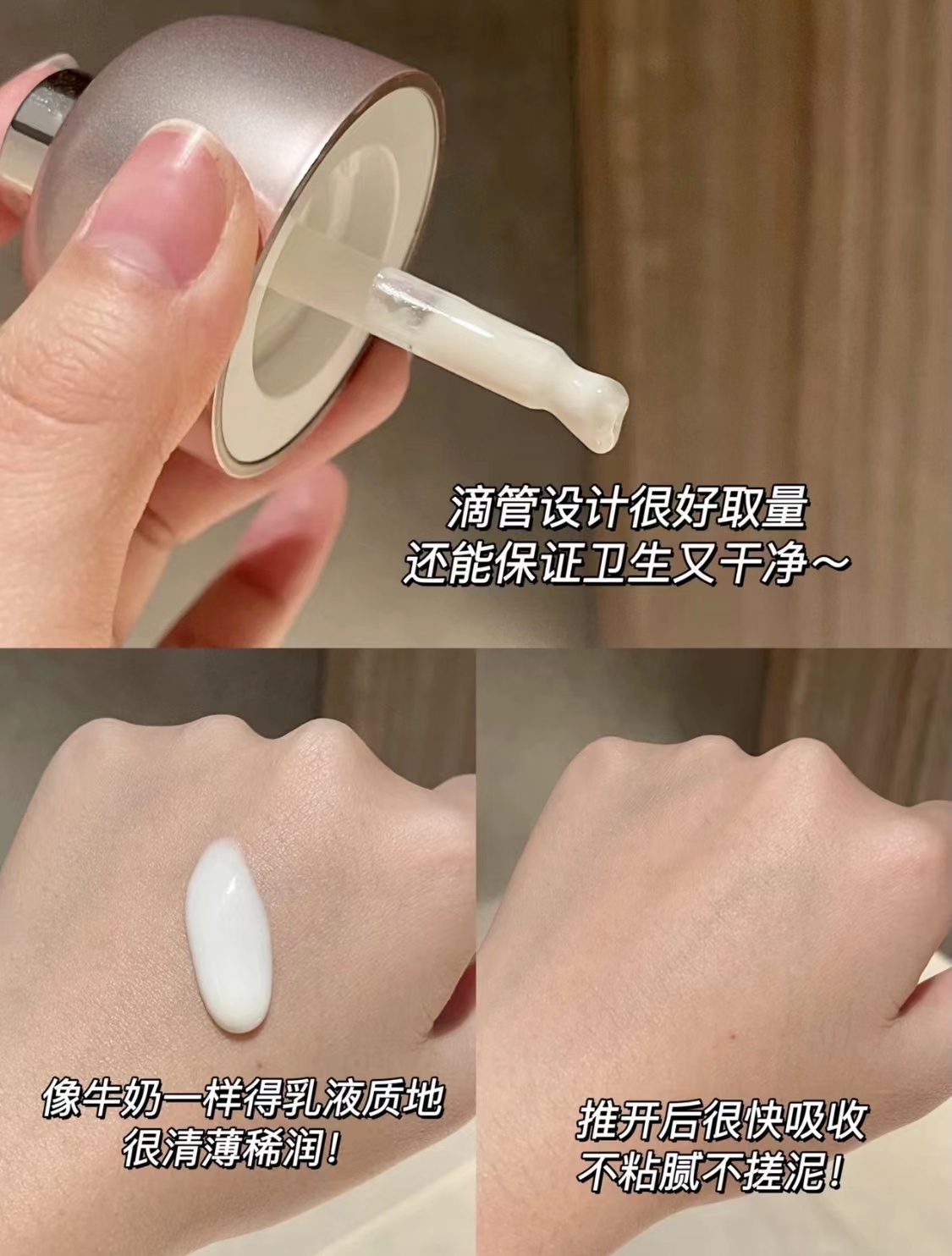 娇韵诗小瓷瓶淡斑精华,娇韵诗淡斑小瓷瓶搭配什么精华