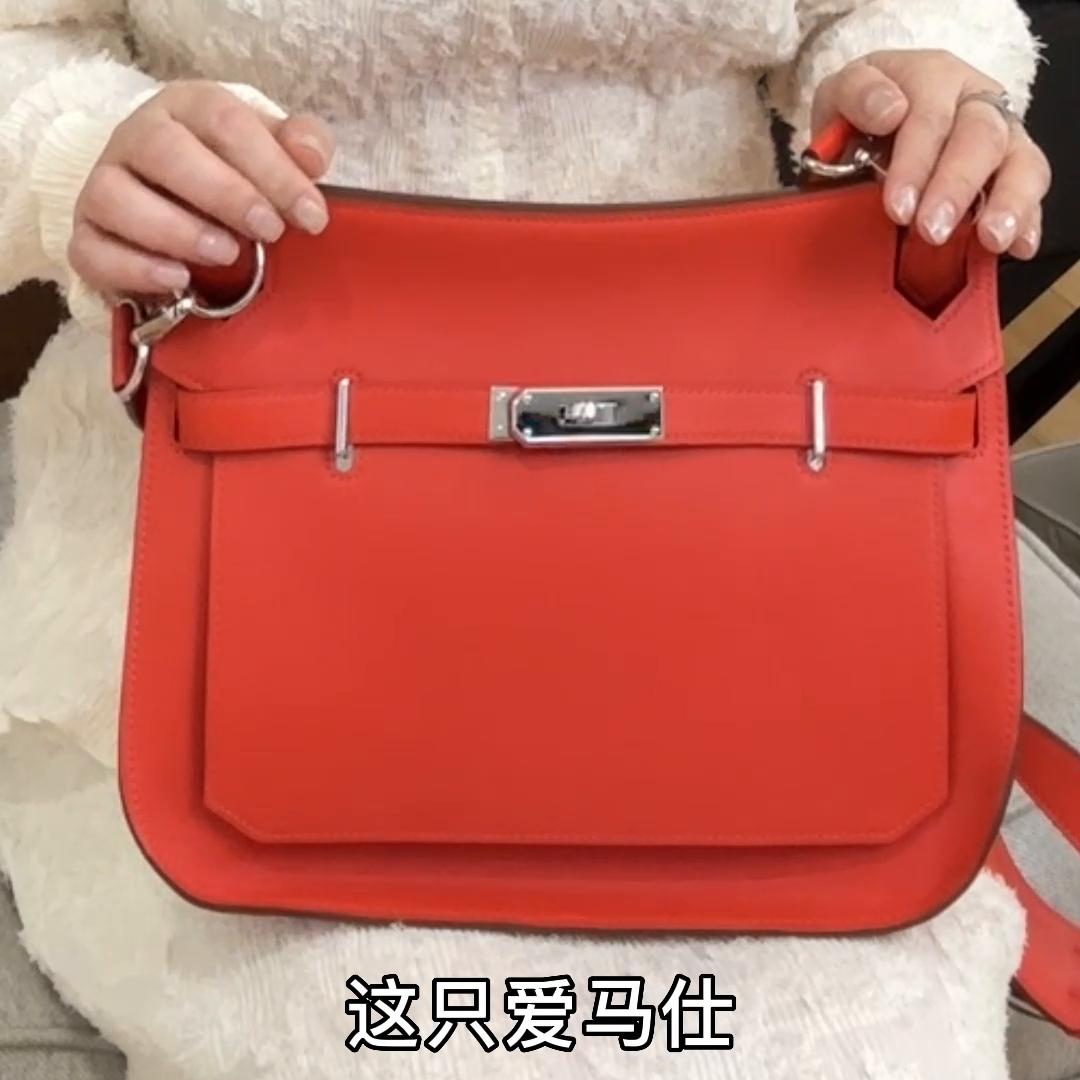 全球最保值的大牌包包是哪几款,女生第一个大牌包包保值