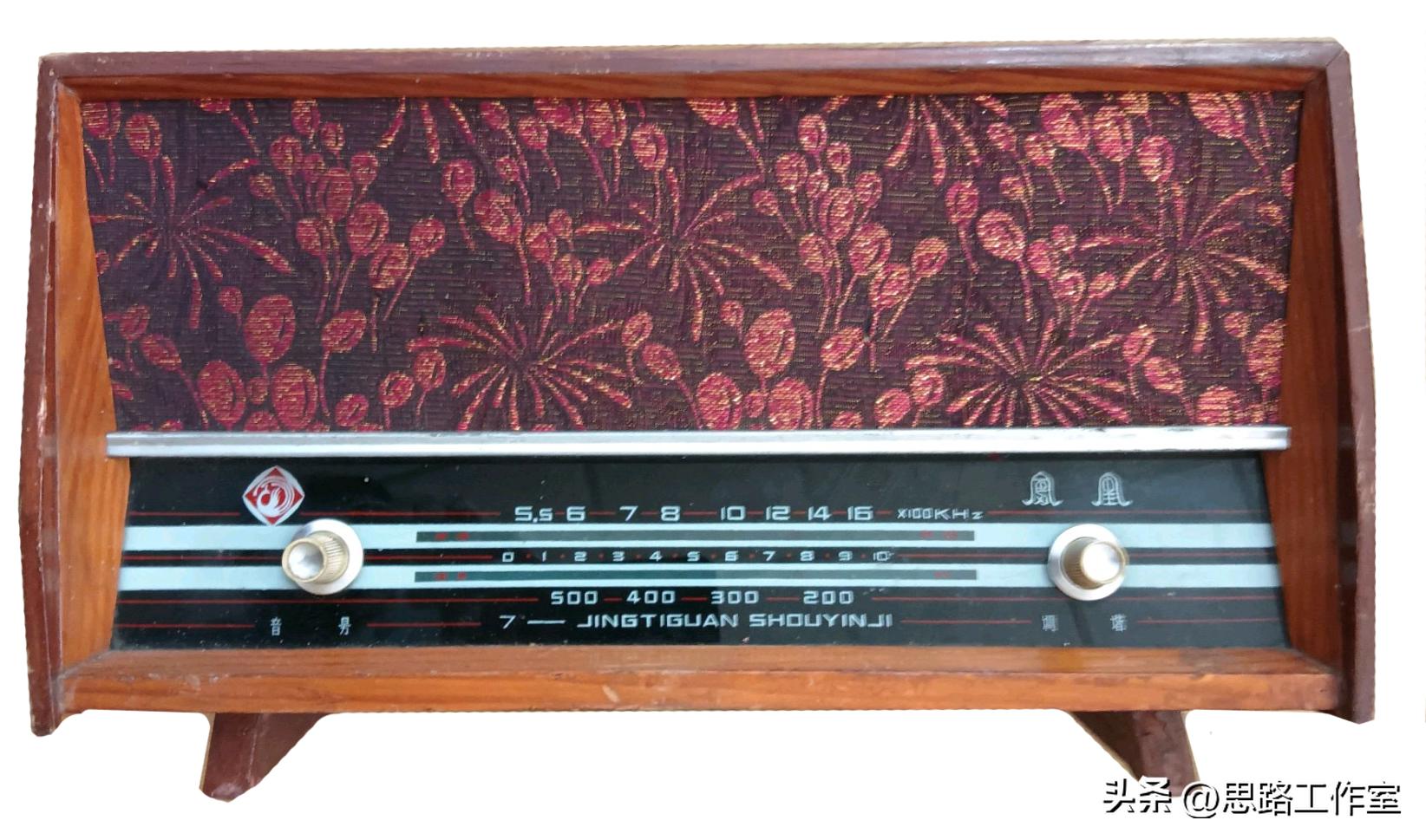 电子管收音机和晶体管收音机区别,老式收音机精品