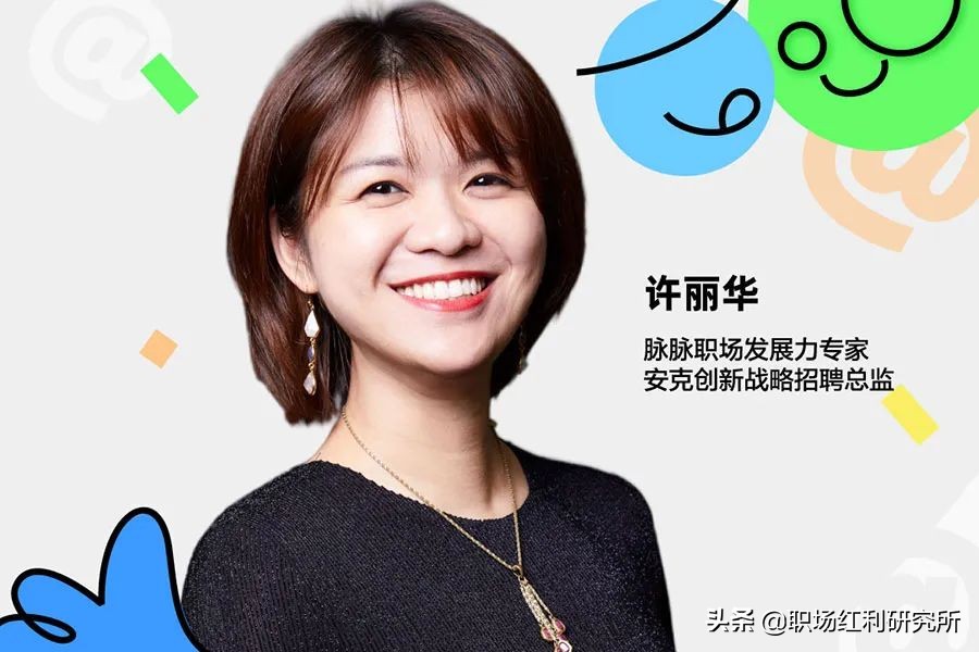 应届生求职如何做一个完美的简历,应届生求职救急hr教你四步写简历