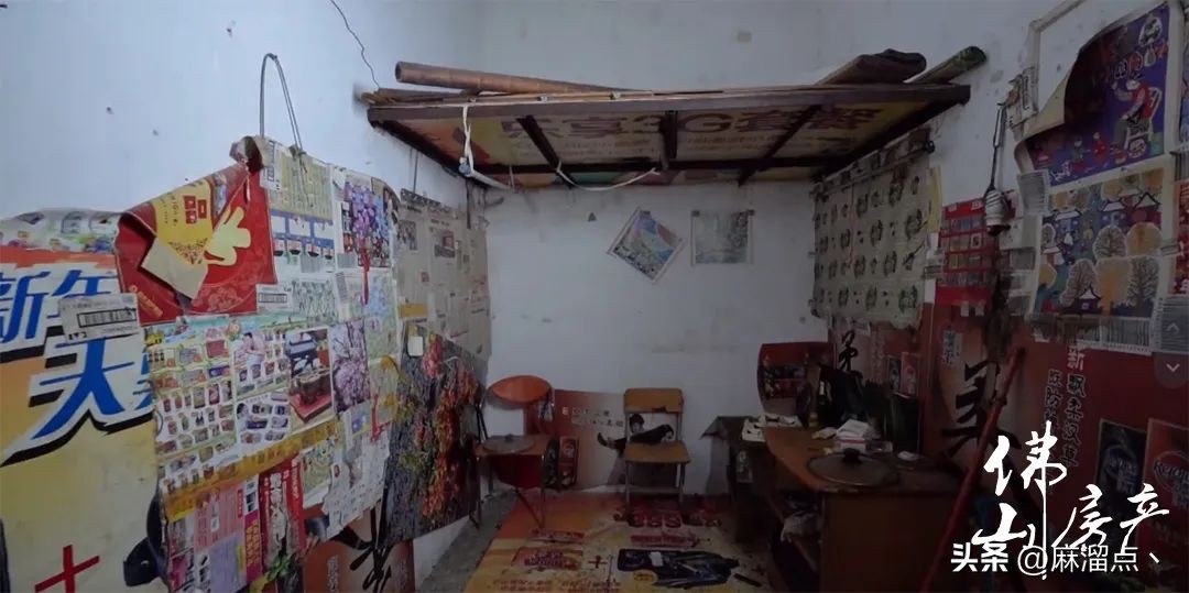 佛山便宜城中村,佛山城中村租房攻略