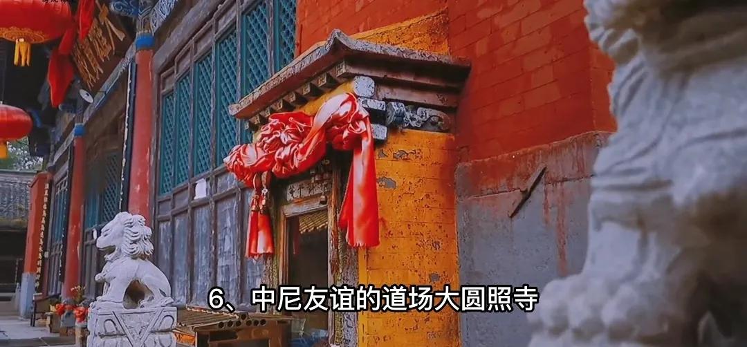 感受五台山的清凉,五台山旅游攻略五台山清凉寺