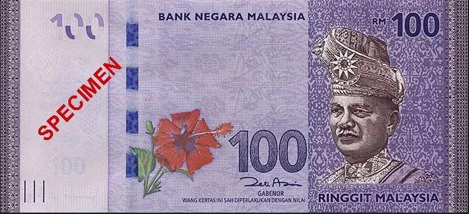 怎么看买的外币赚了多少钱,外币越老越值钱吗