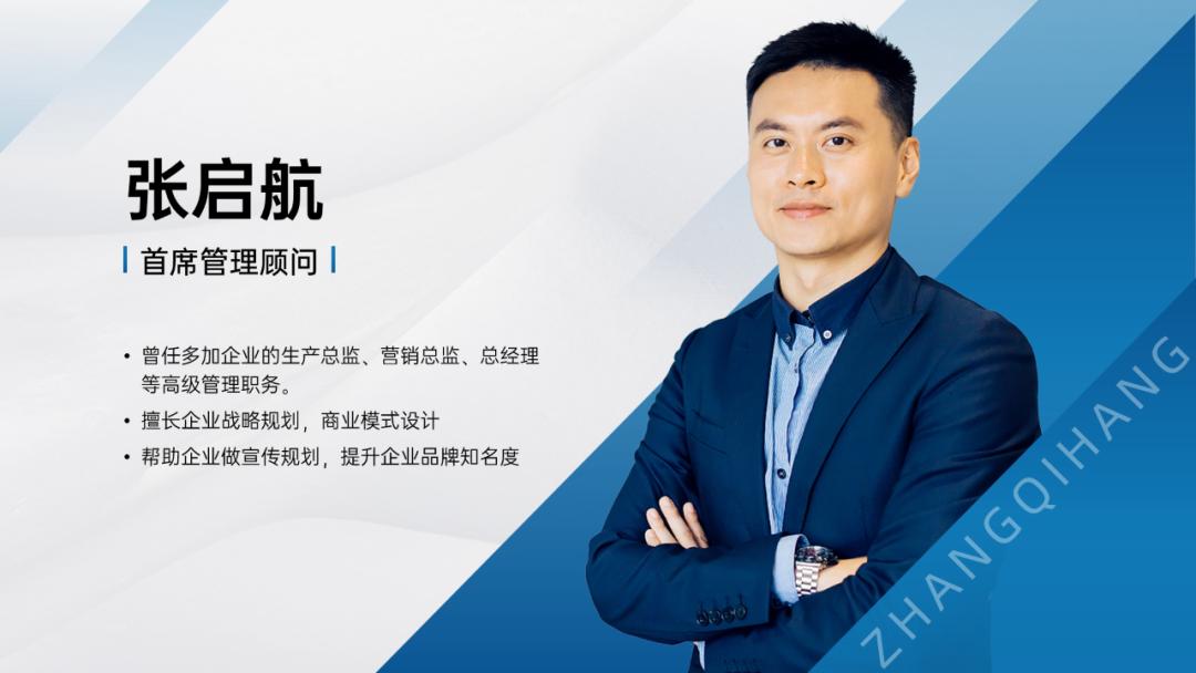 ppt技巧有六个模块,通用技术教学ppt