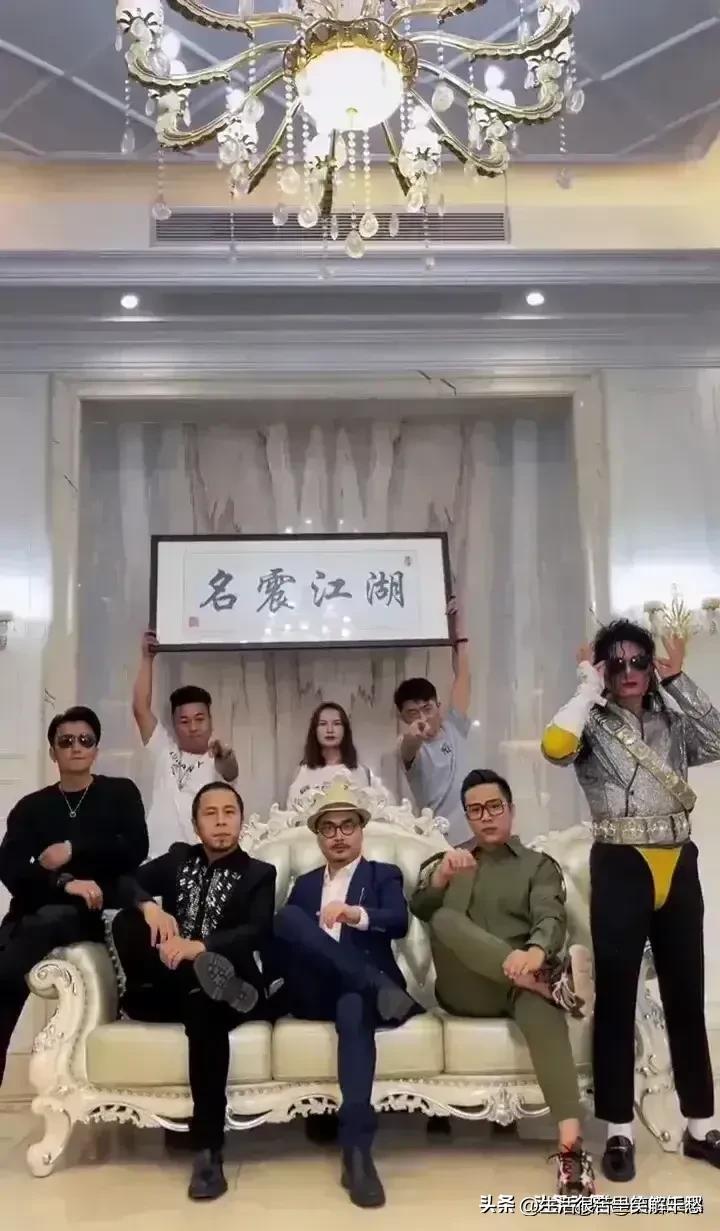 山寨“小沈阳”组建“四大天王”组合，出场费动辄百万！