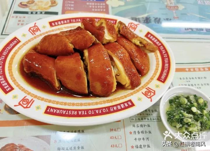 上海闵行老餐馆,上海十大人气餐馆