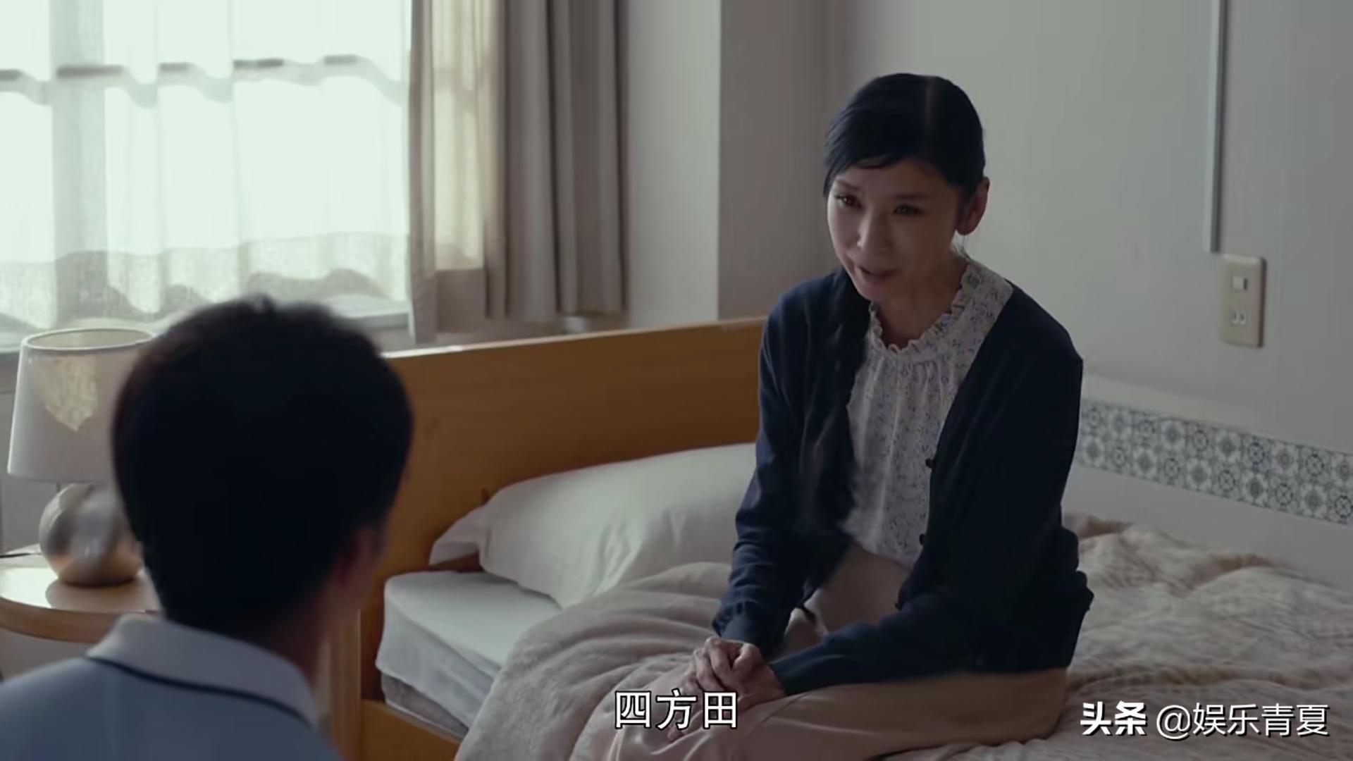 真实身份大结局解说,真实身份第13集