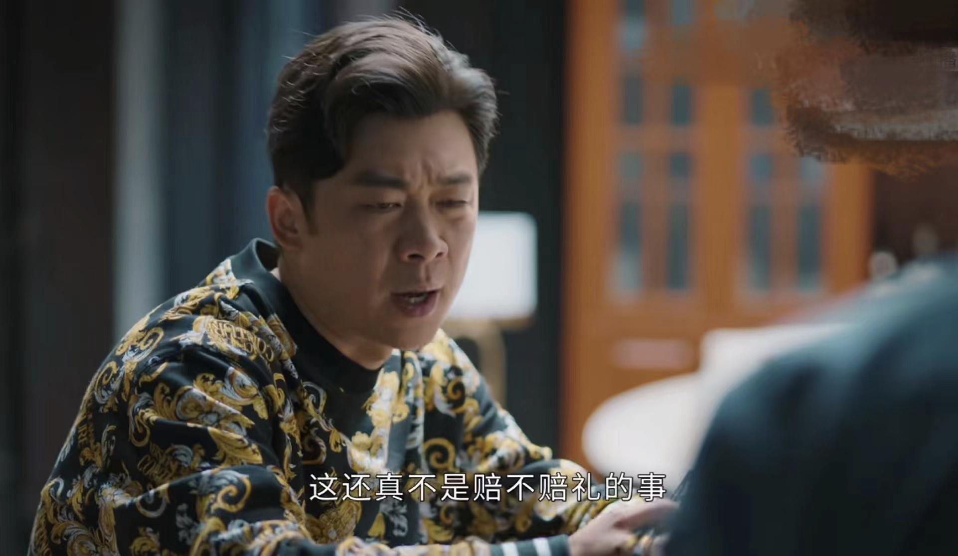 幸福到万家哪一集最气人,幸福到万家各个角色热度