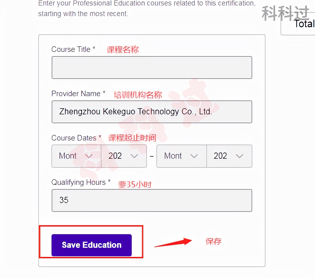 2022年pmp考试报名时间及入口,pmp考试在哪里报名