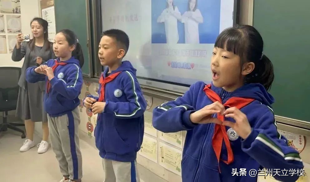 兰州天立根基小学第四周升旗仪式,兰州天立根基小学