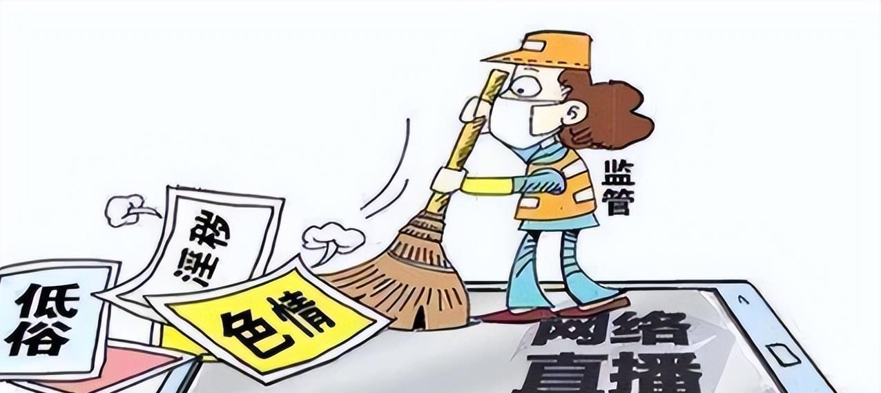 成人网站危害大,为何国家至今做不到彻底关闭?背后有何利益牵扯