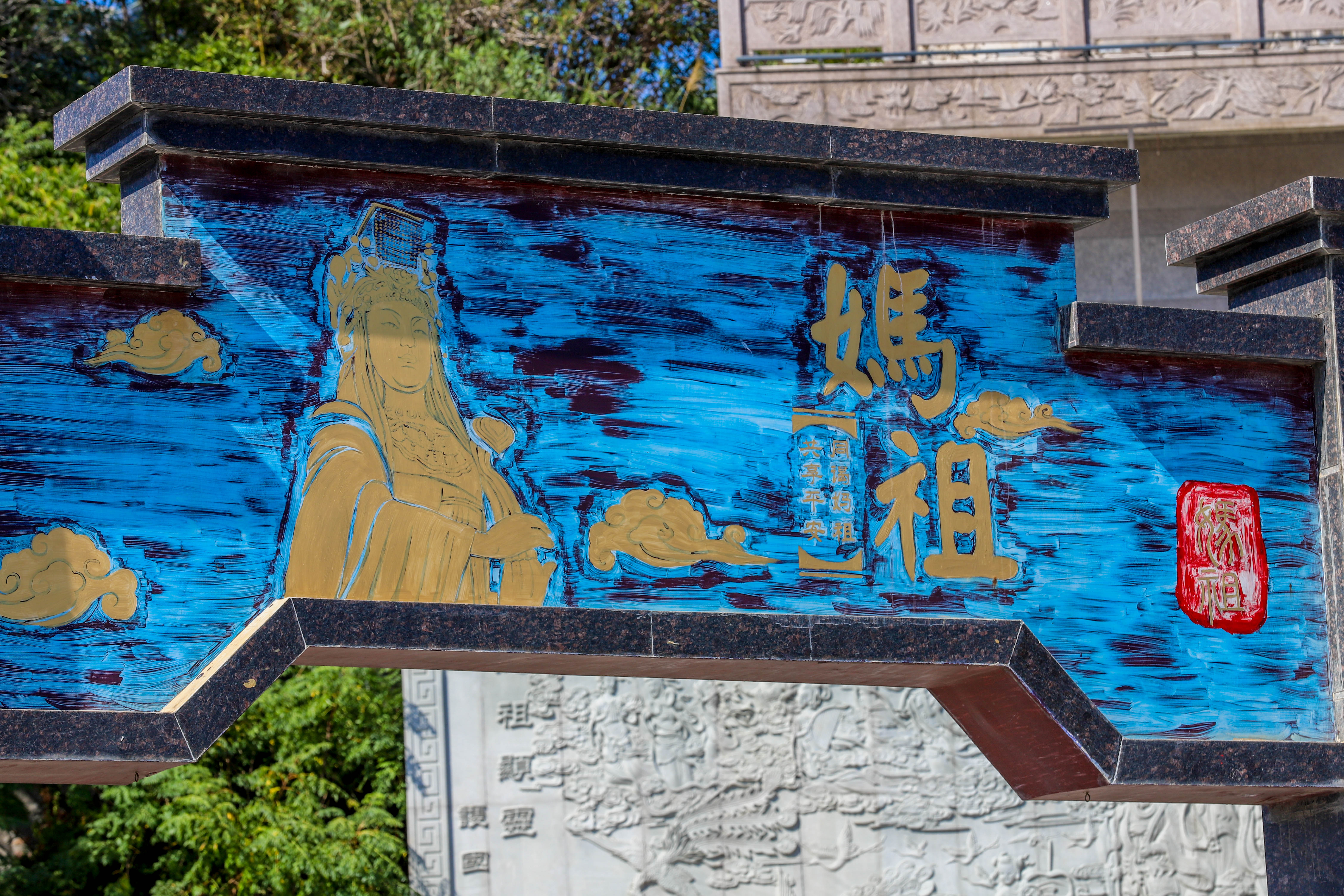 洱海石洞拍照,洞头小洱海天空之镜