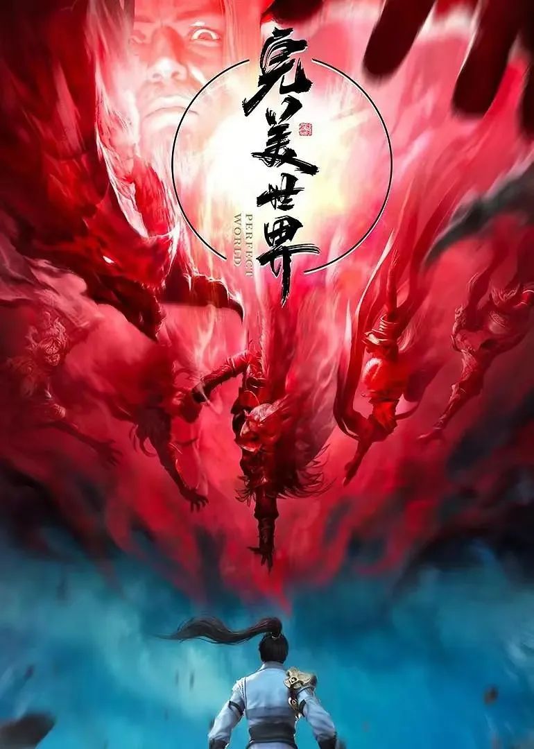 100遍都看不够的电视剧,一百多集不知道看了多少遍