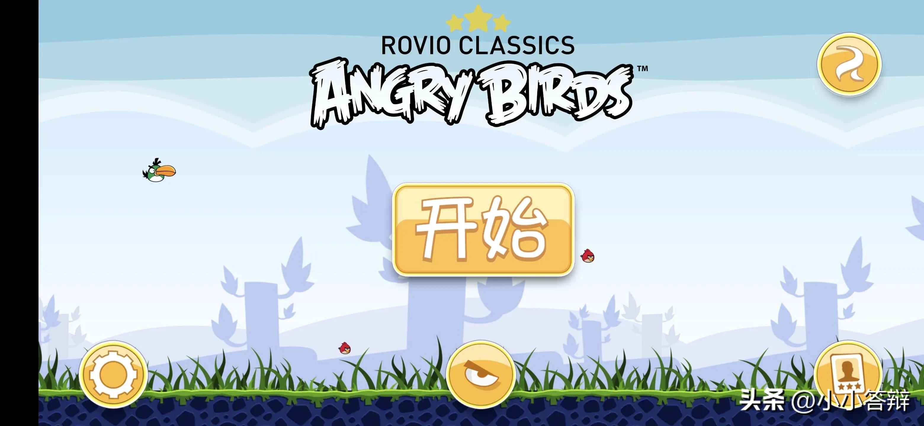 当王者玩家第一次玩英雄联盟手游,王者上线前玩什么游戏好