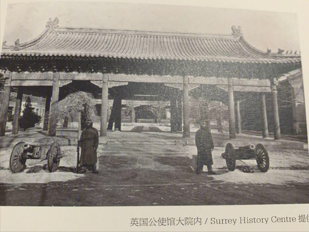 午夜北平：民国版罪恶之城，日据后*品毒**泛滥，白俄男女的欢舞场