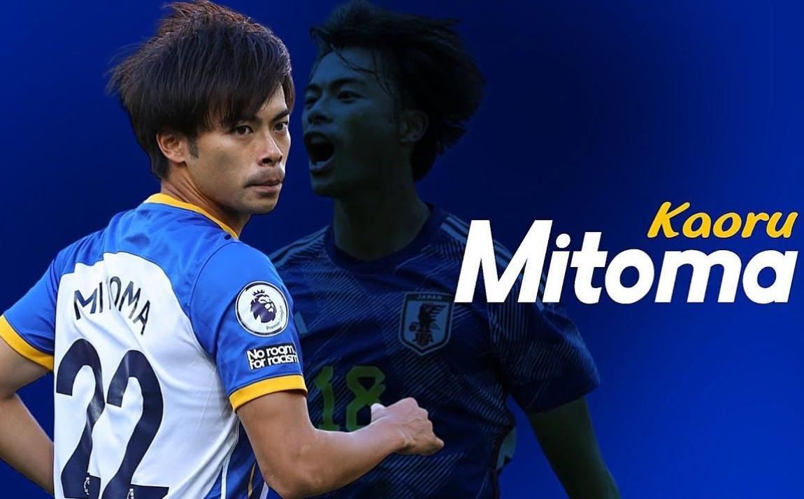 三笘薫因伤缺席亚洲杯,三笘薫无缘亚洲杯