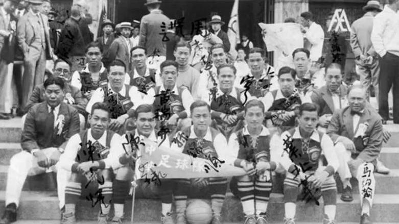 中国足球九连冠,足球100年夺冠