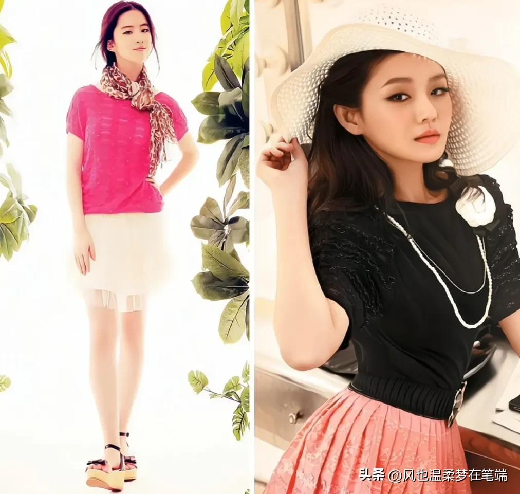 大s刘亦菲视频,大s刘亦菲穿衣搭配