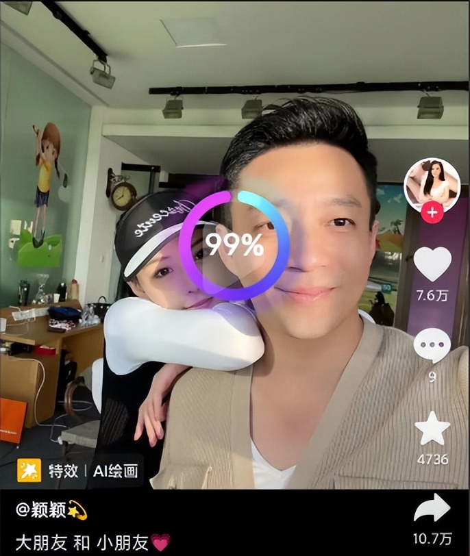 2天10个瓜，离婚、名导移民、恋情曝光、双双出轨…个个都是大瓜