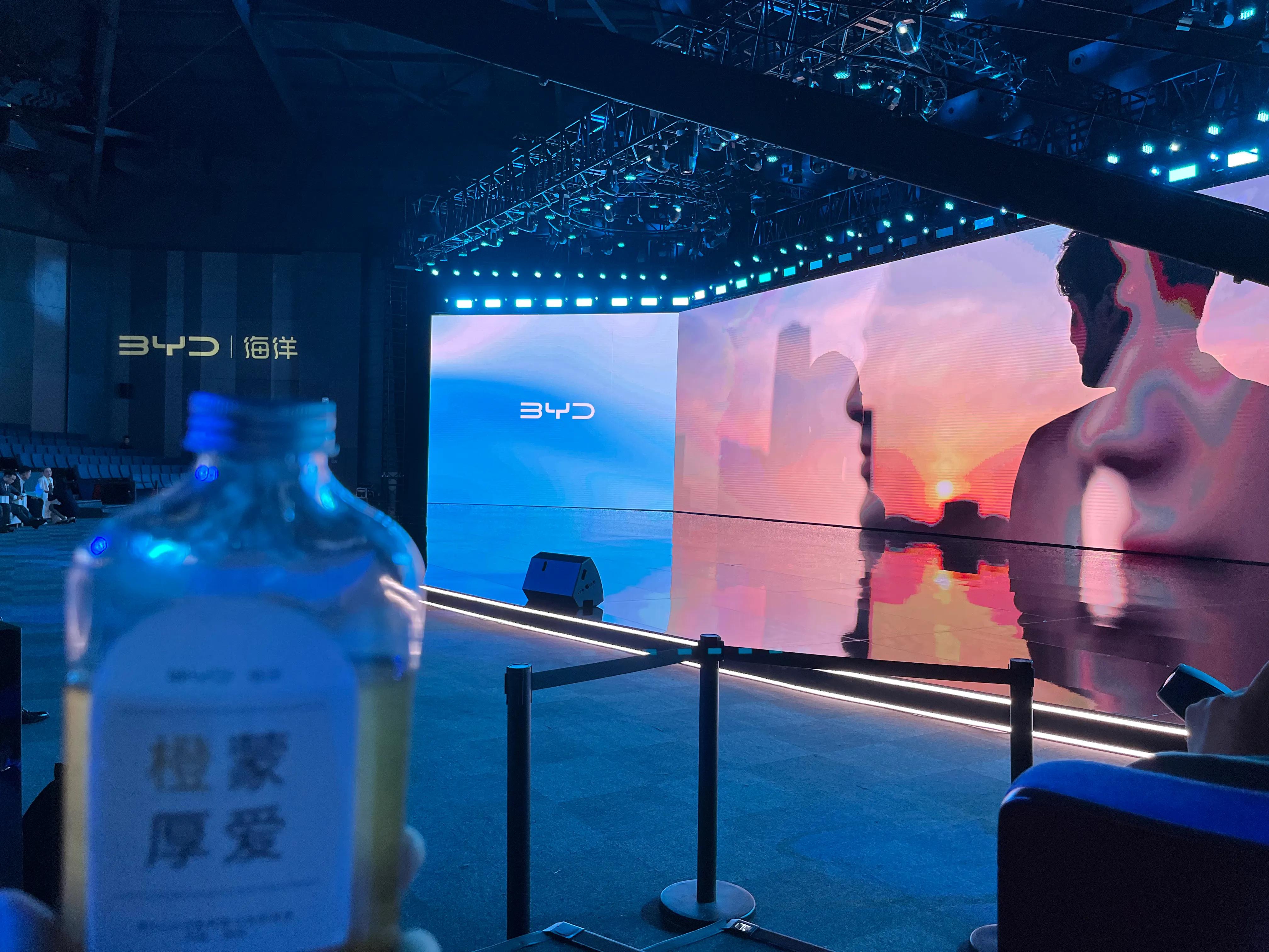 宋plusdmi发布会高清完整版,比亚迪宋plusdm-i超级混动发布会