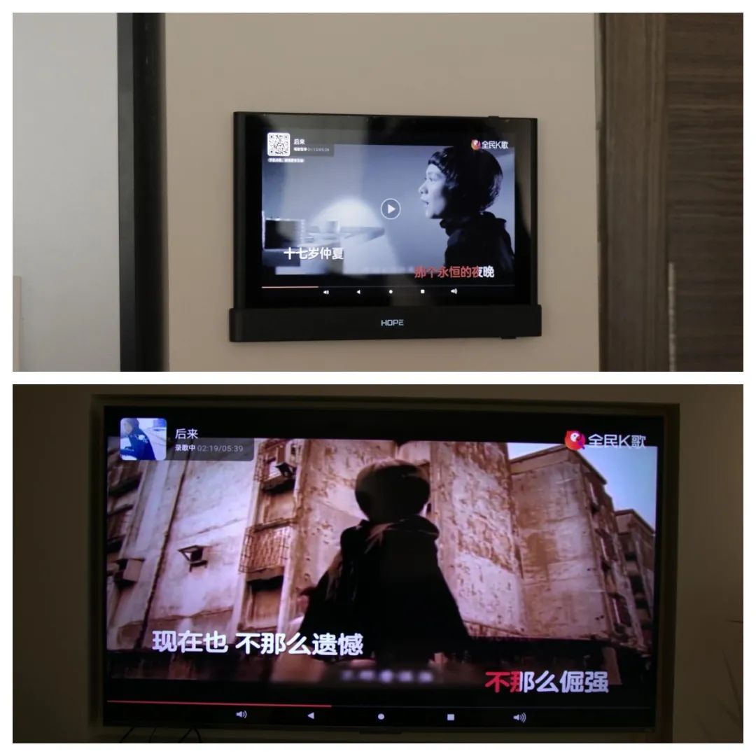 向往musicpad3s,向往musicpad3s背壳