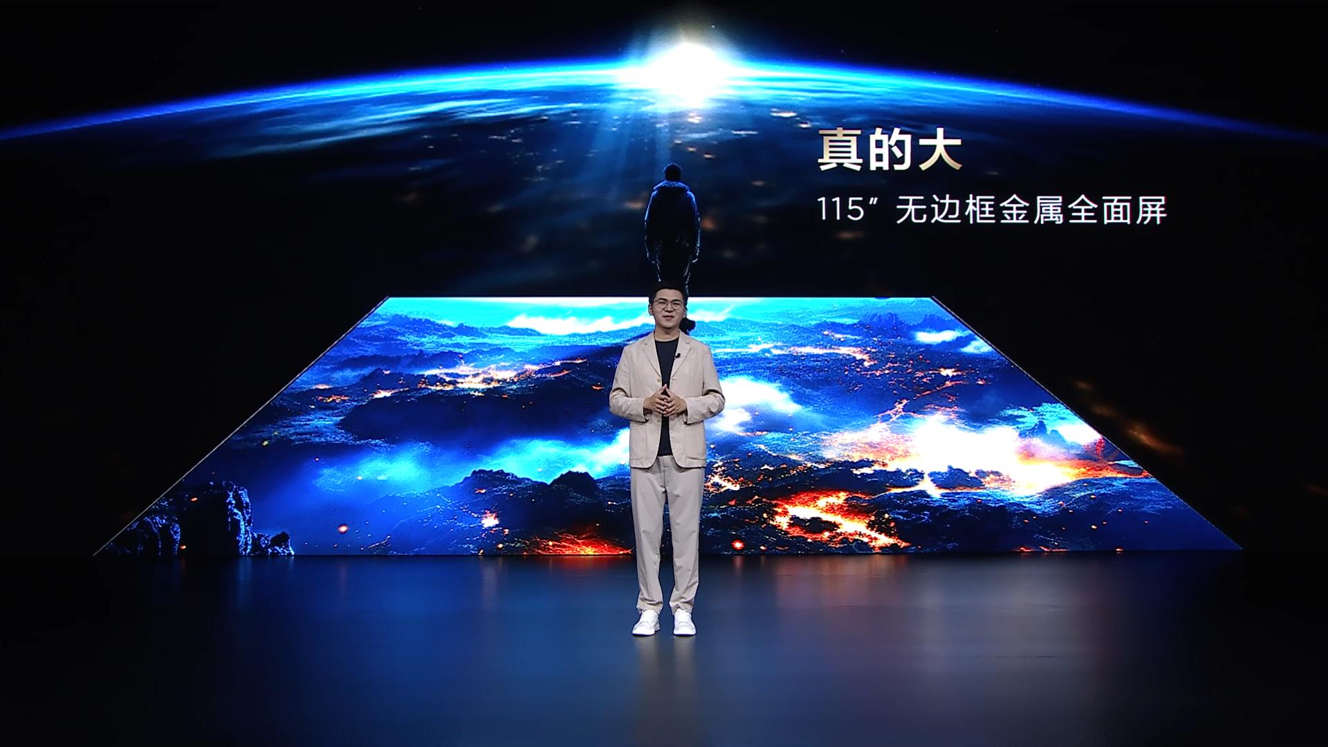 引领豪宅超大屏风向！TCL发布全球最大QD-MiniLED电视115X11GMax