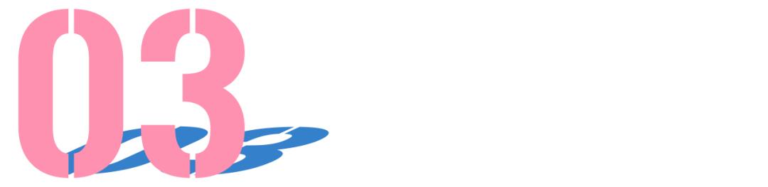 避孕套鄙视链:你中招了吗?