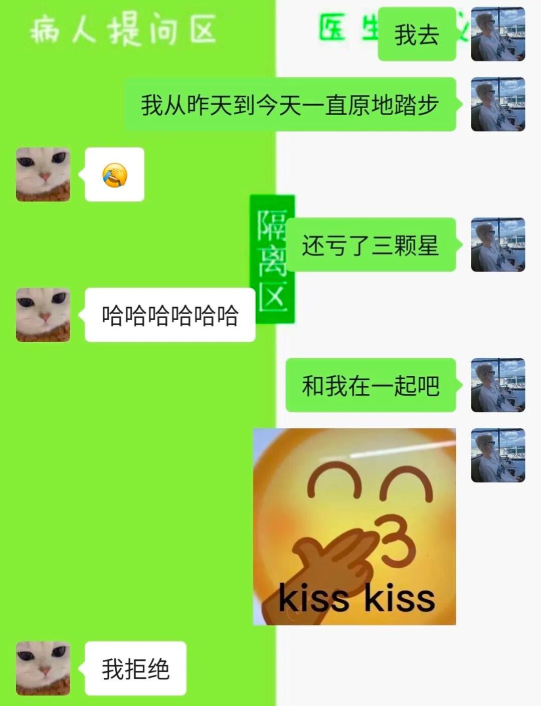 有什么发明违背初衷,十个违背发明者初衷的发明