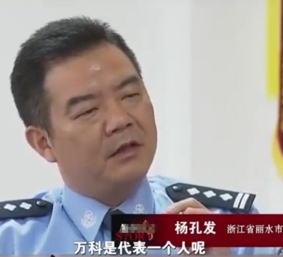 80后年轻人利用彩票一年获利80亿,沉迷彩票暴富案例