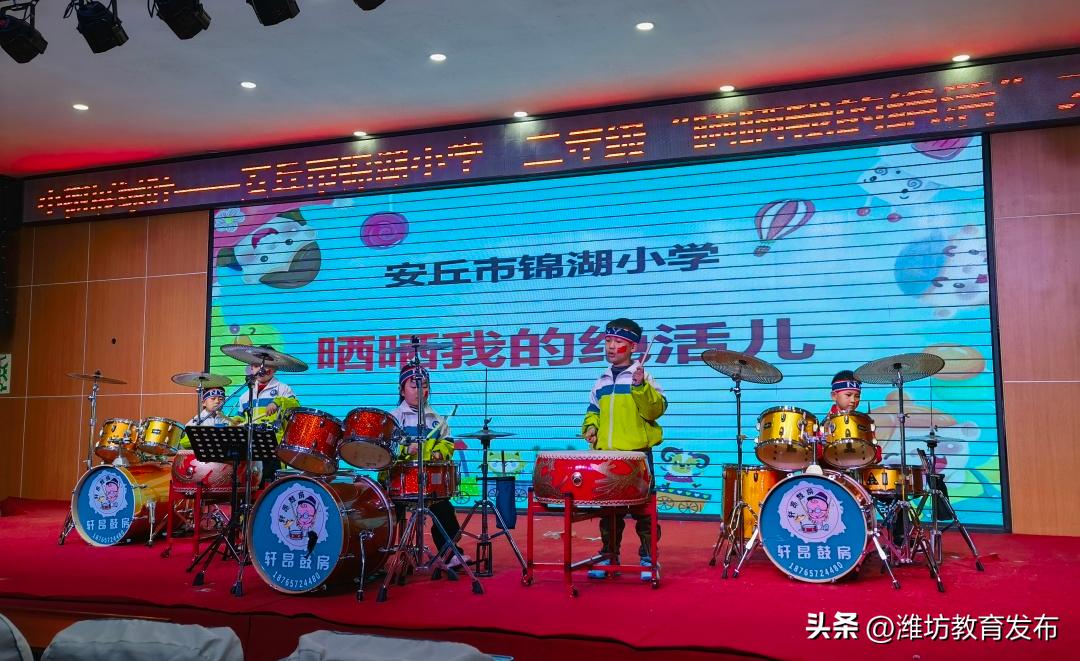 新闻周播报素材,周播报