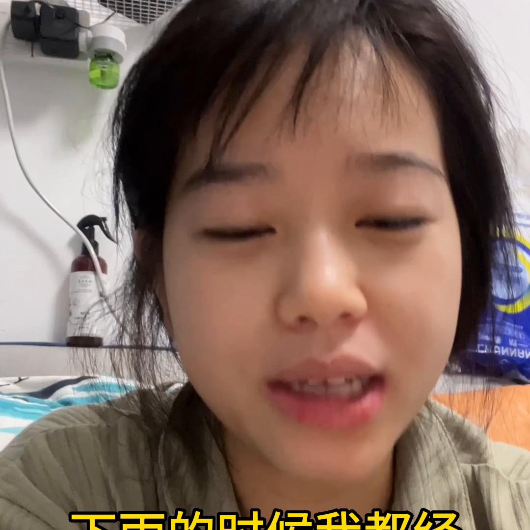 紧急视频，现在就是愤怒，非常愤怒，租房遇到五级能耗的空...