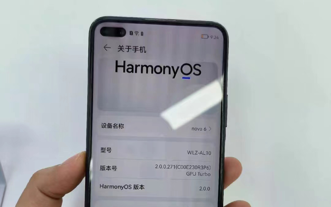 华为nova6现在还有多少人在用,nova6华为现在还有多少人在用